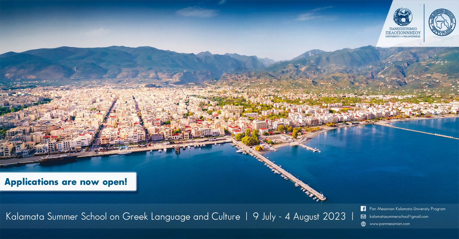 Kalamata Greek Summer School 2023 Greek Language in Canada